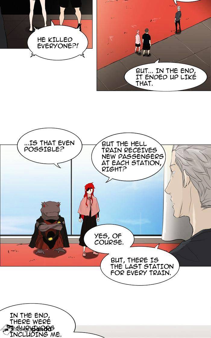 Tower of God, Chapter 205 image 13